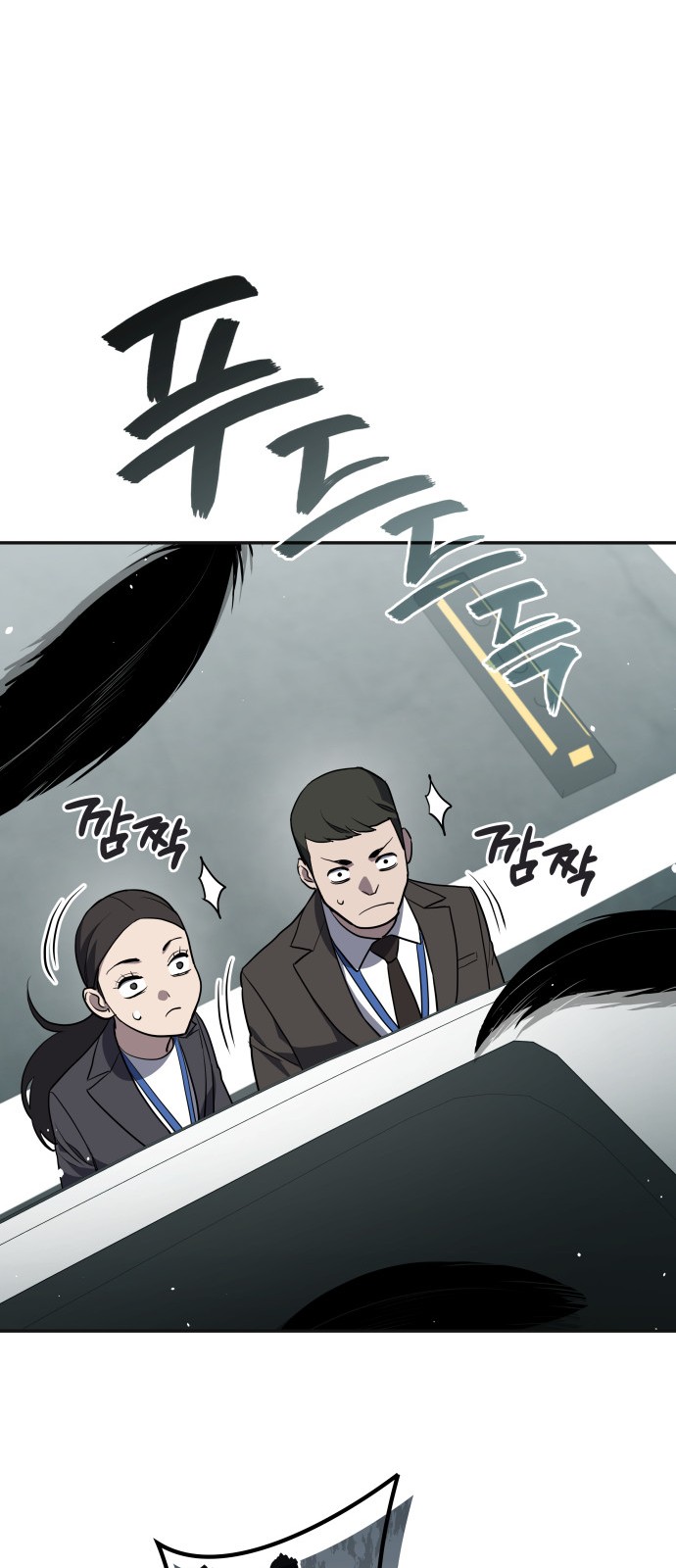 72 페이지