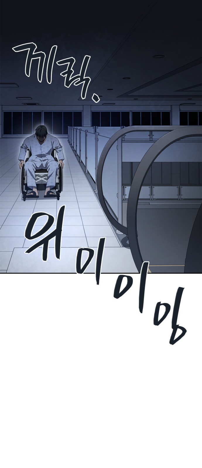 20 페이지