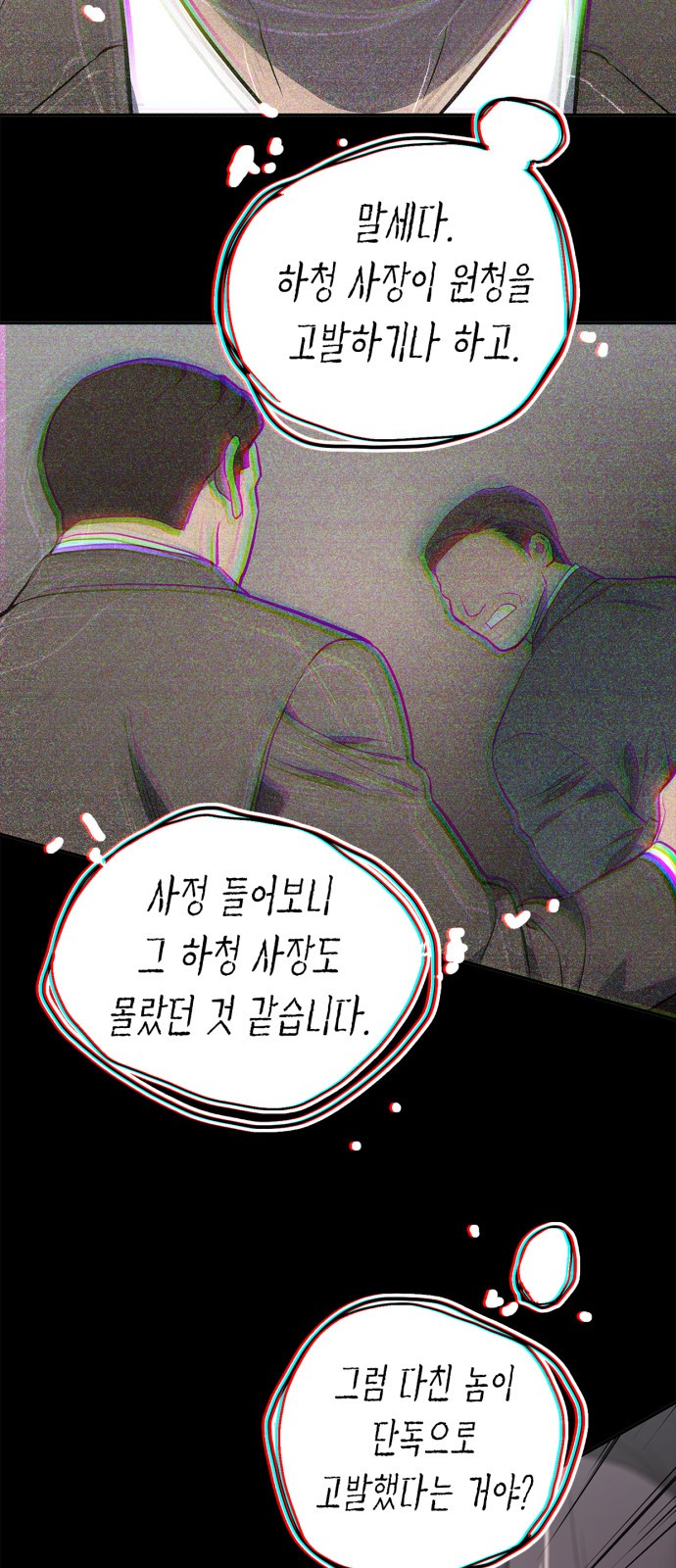 96 페이지