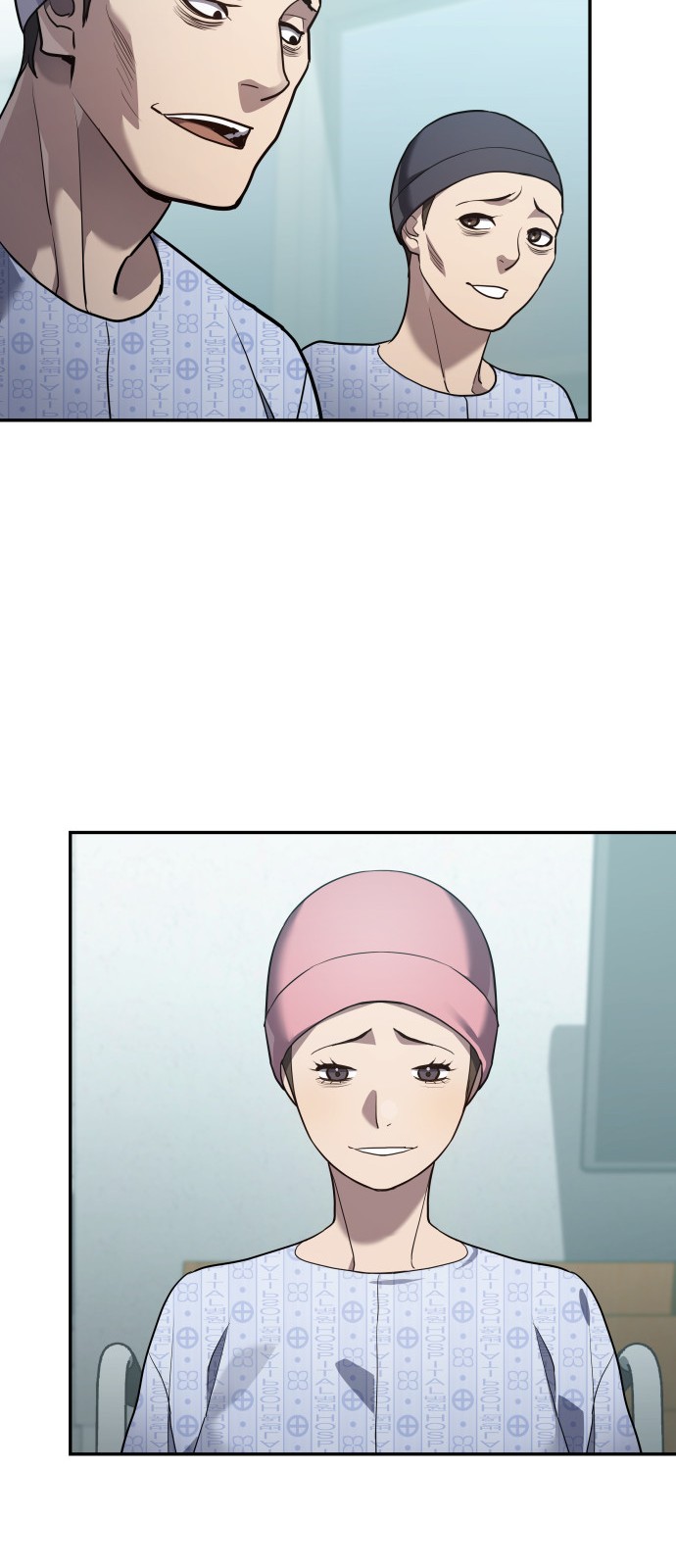 12 페이지