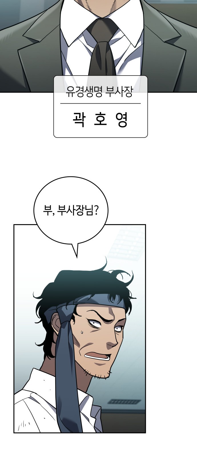 40 페이지