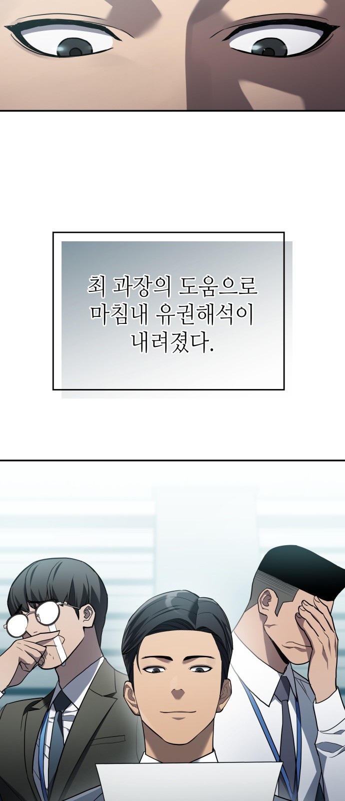 48 페이지
