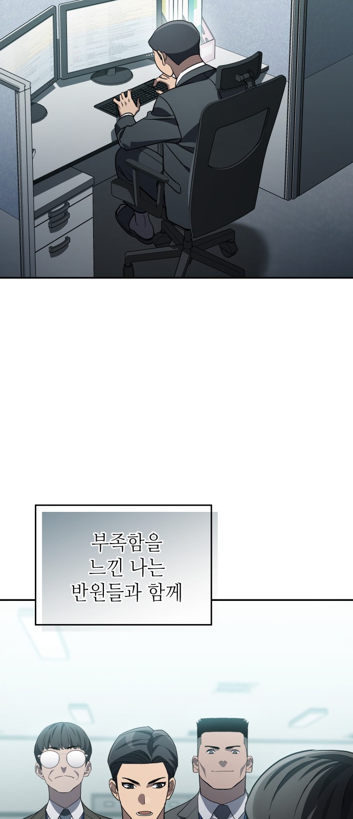 50 페이지