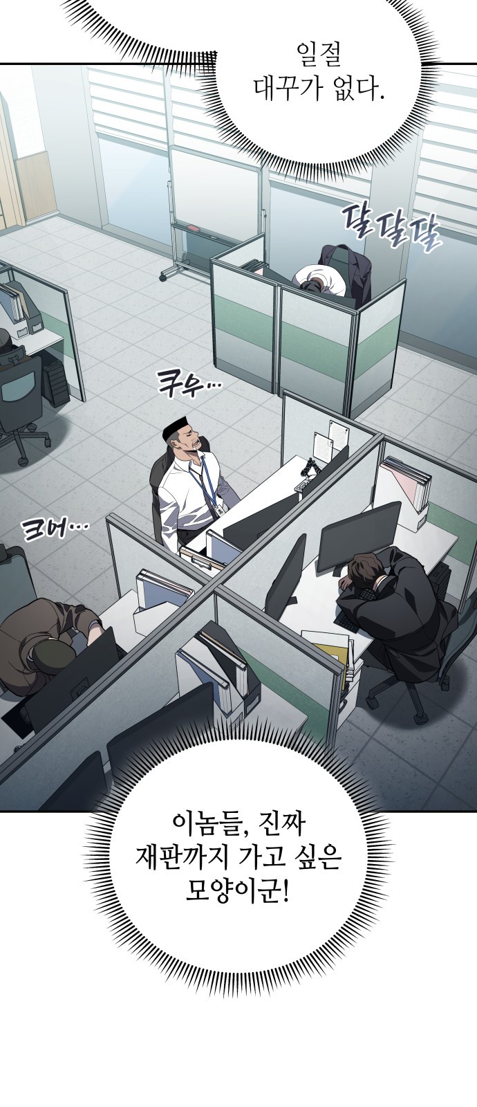 57 페이지