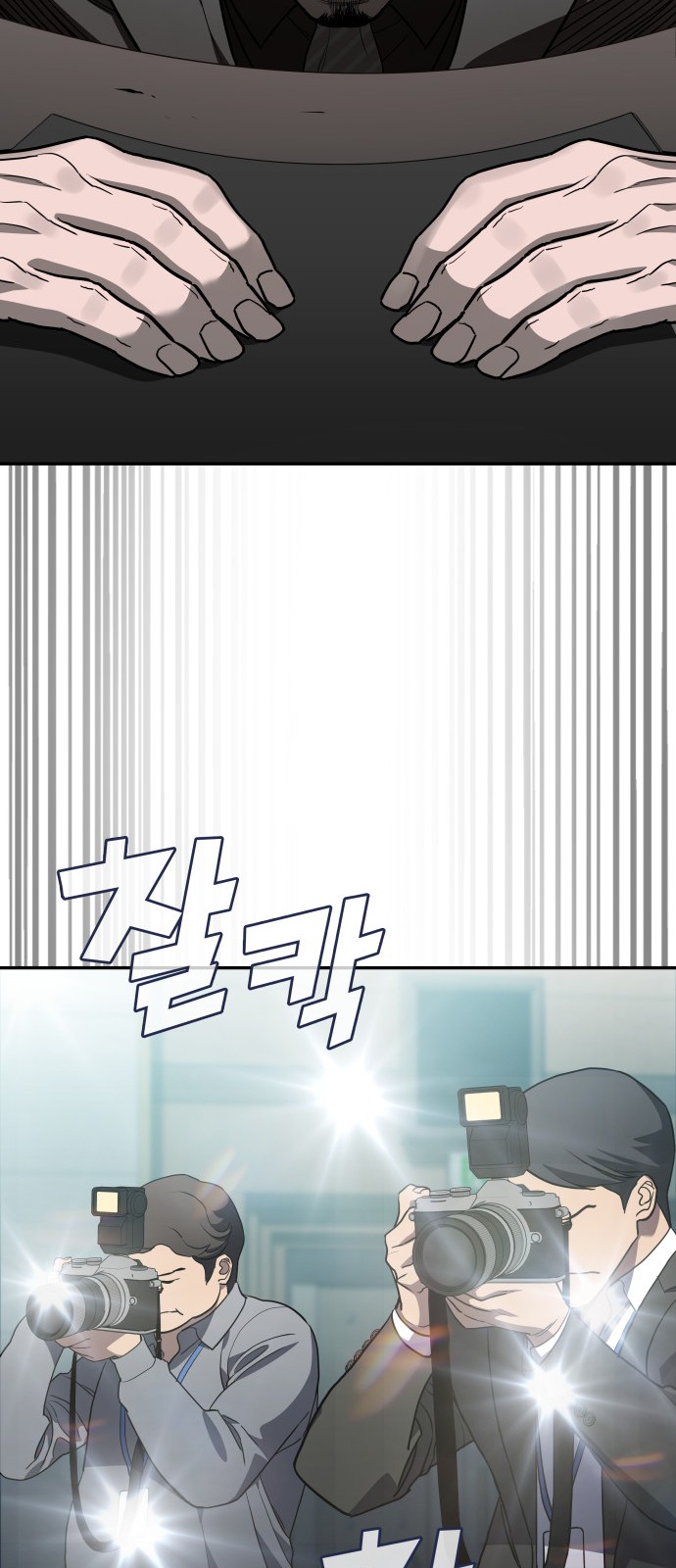 52 페이지