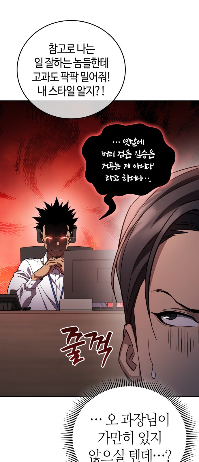 32 페이지