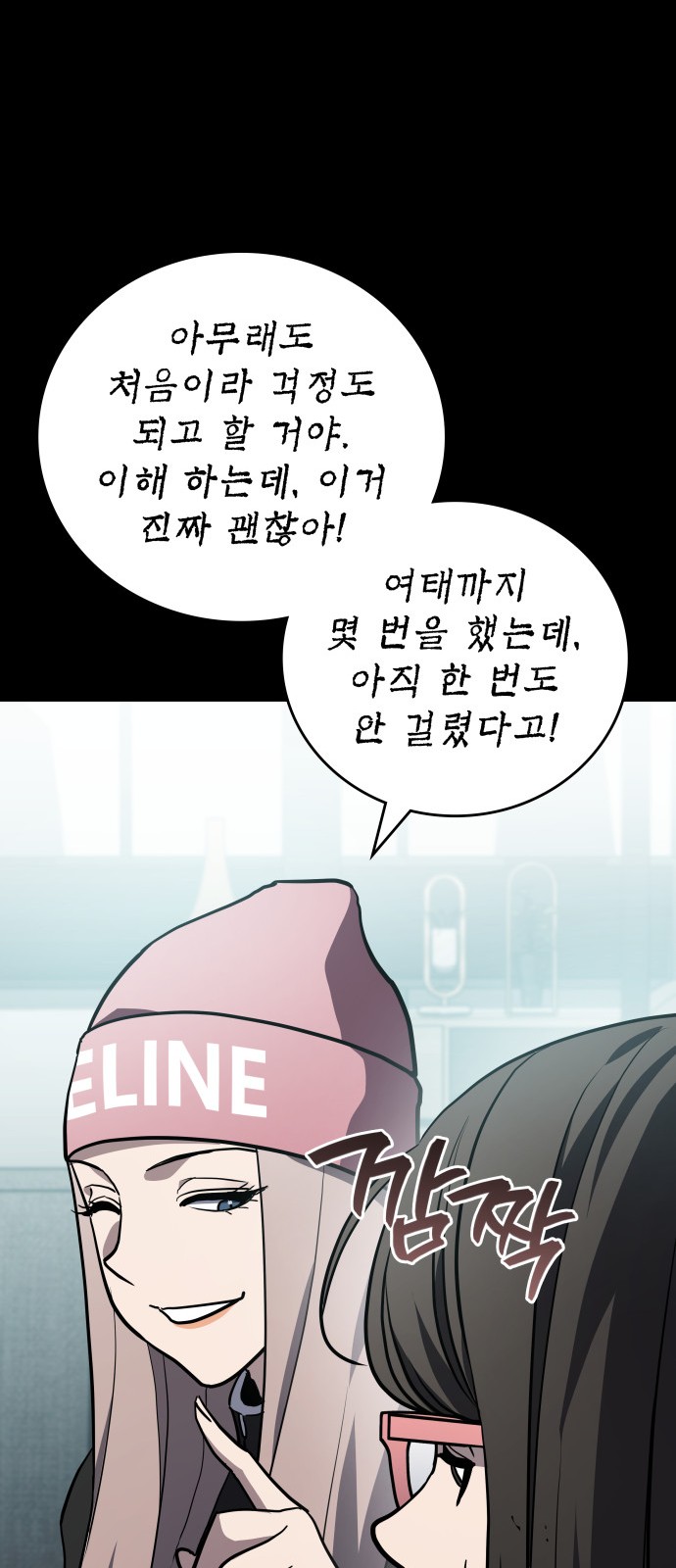 22 페이지