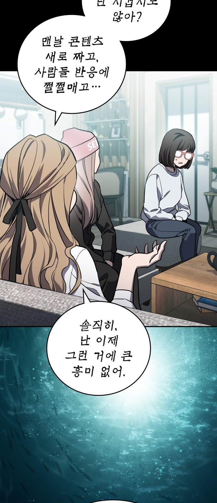 26 페이지