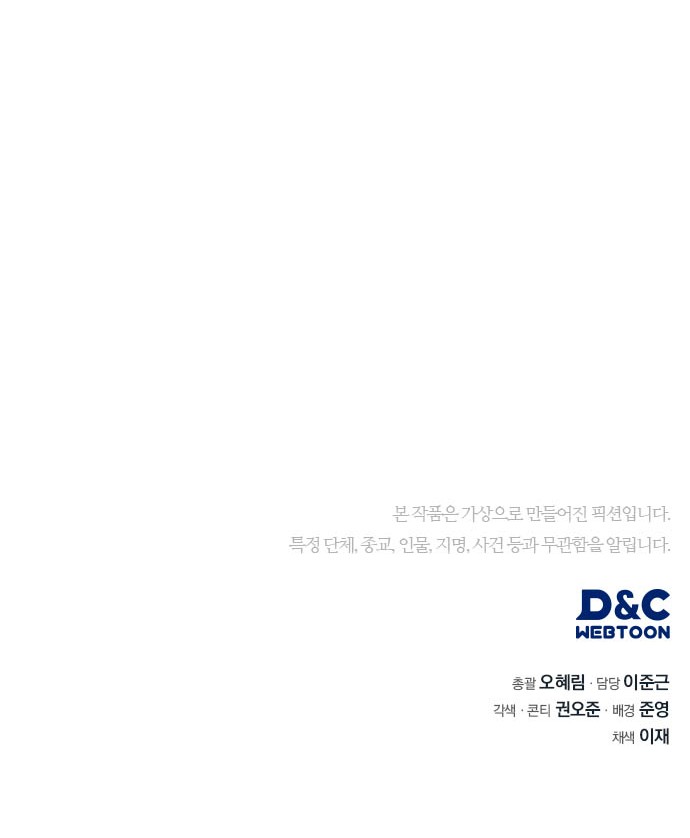 92 페이지
