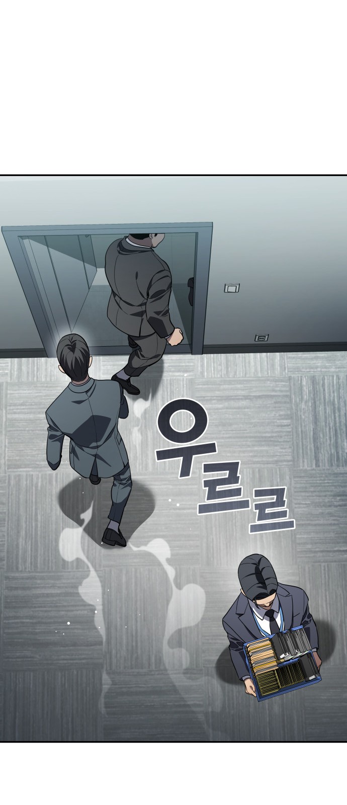 51 페이지