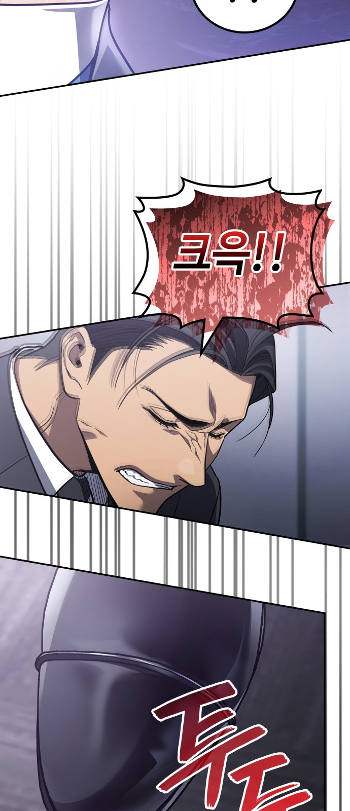 60 페이지