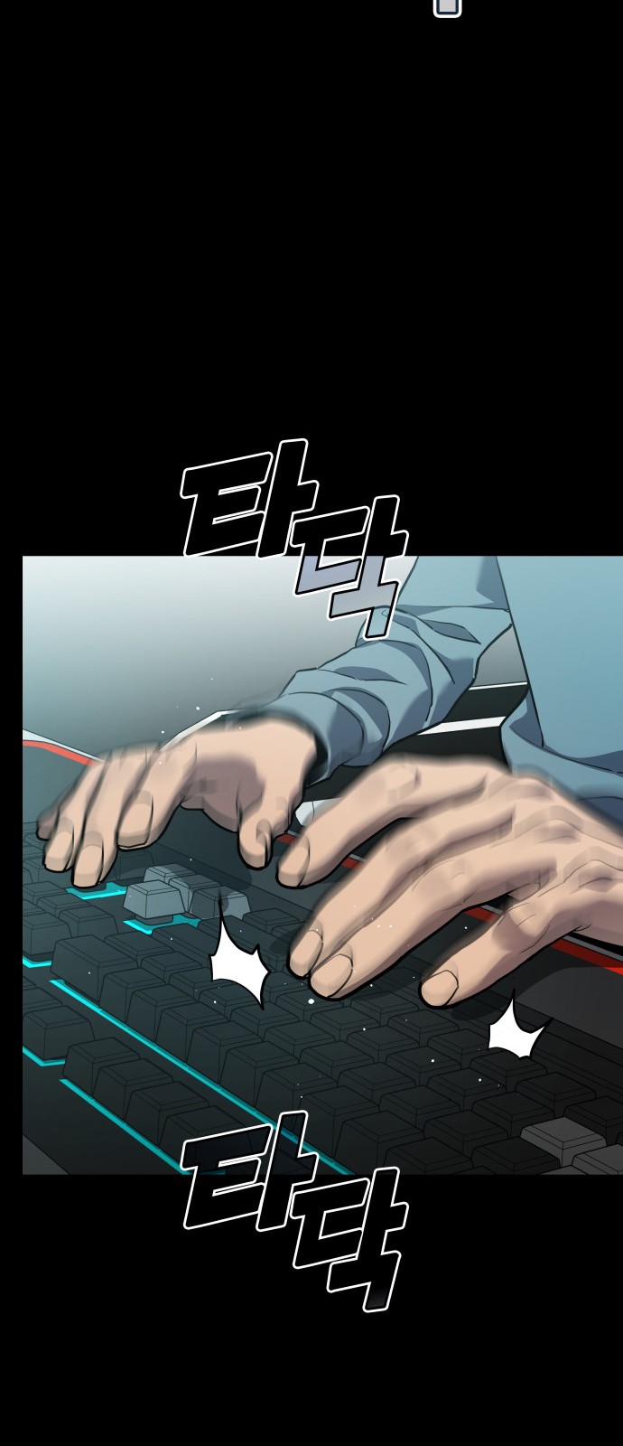 84 페이지