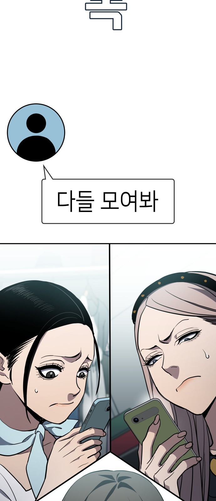 22 페이지