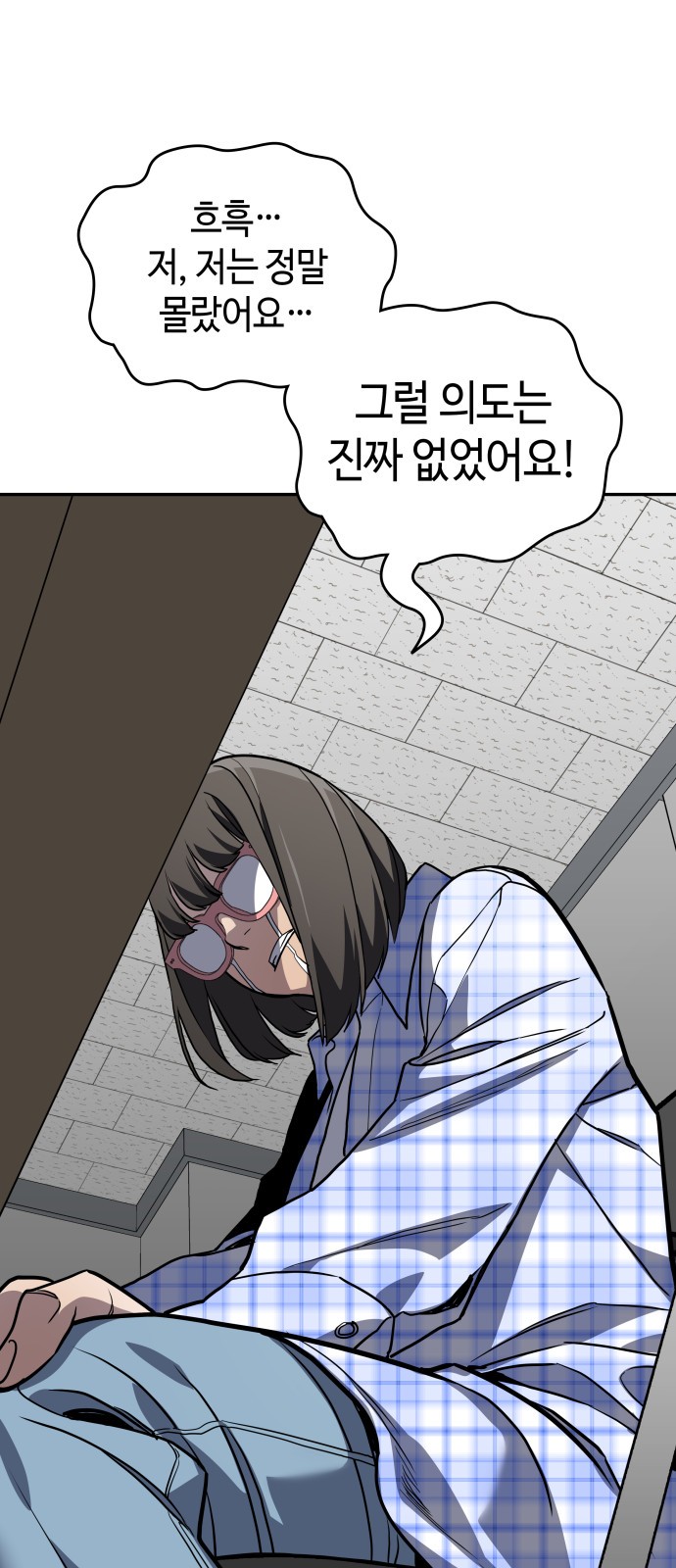 62 페이지