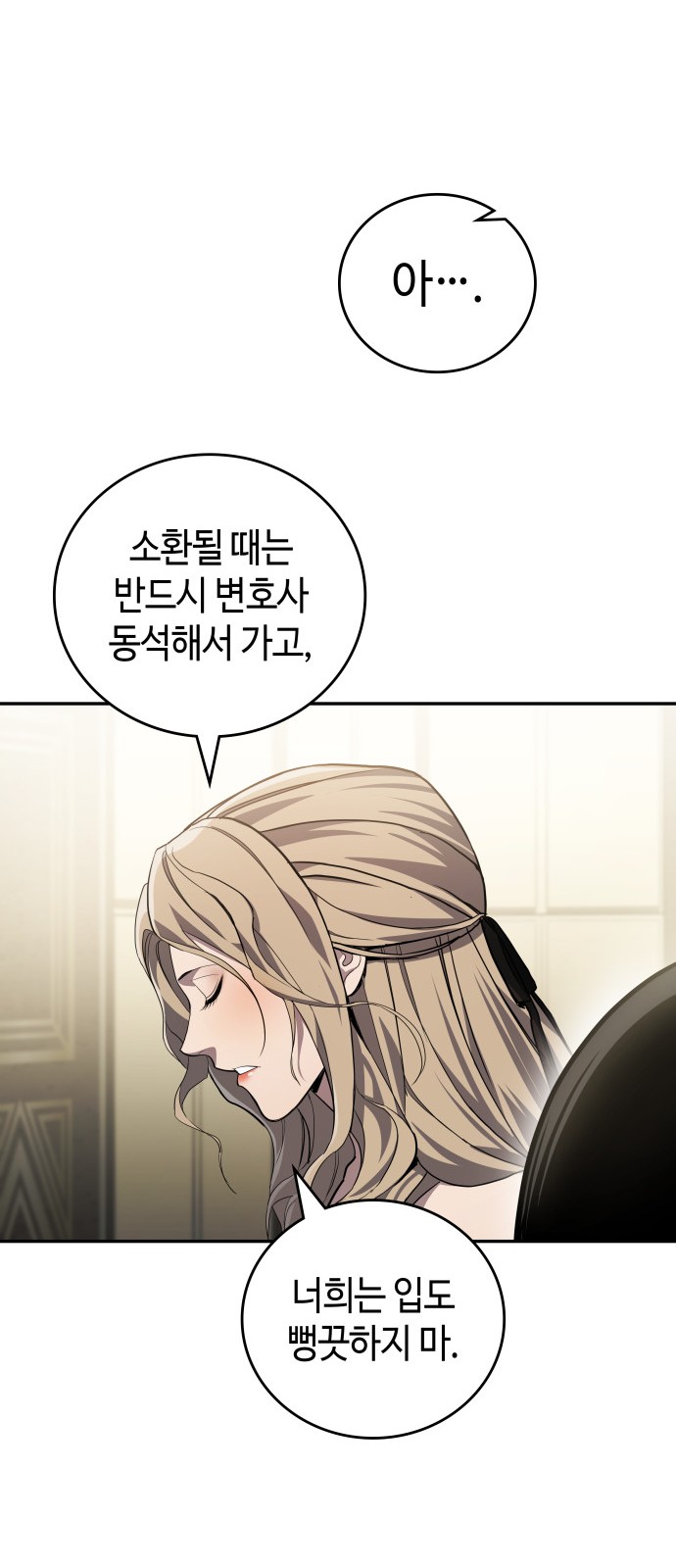 60 페이지