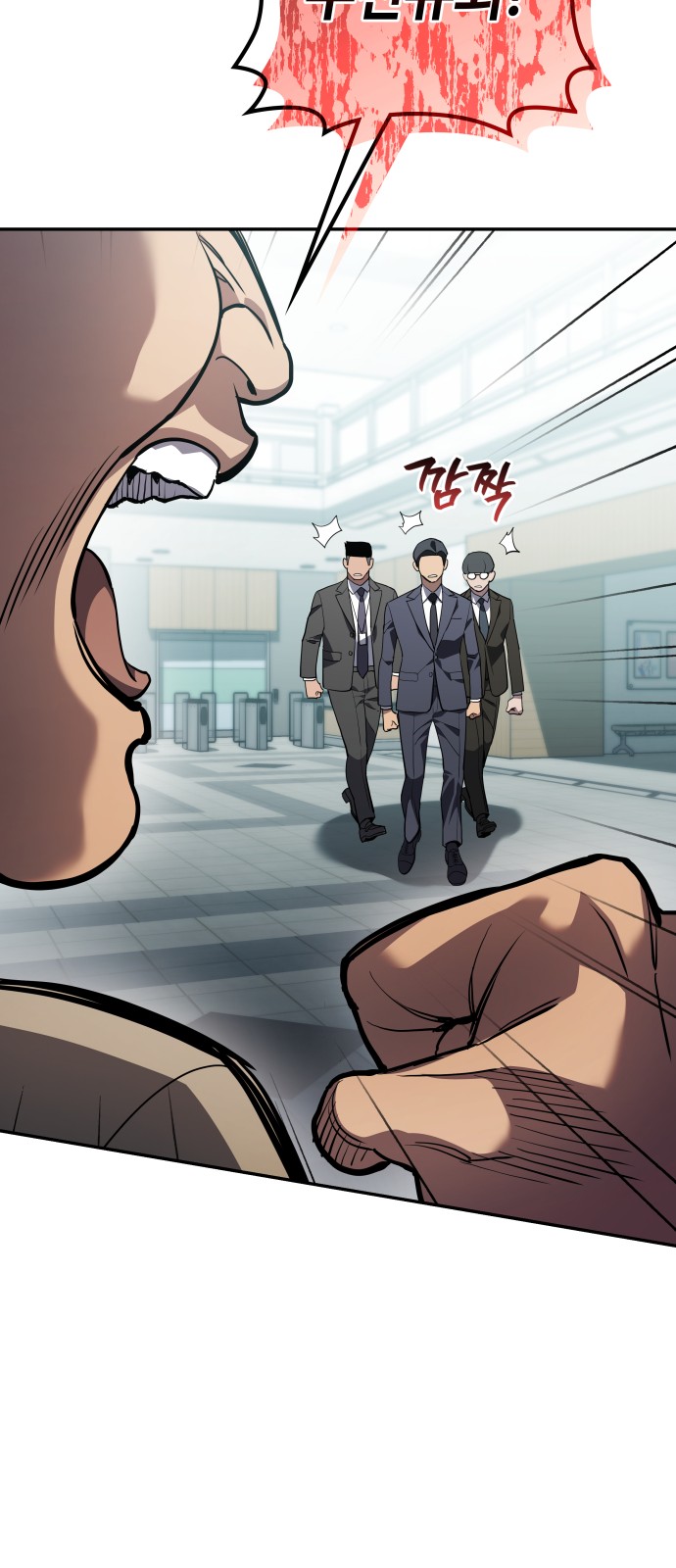 11 페이지