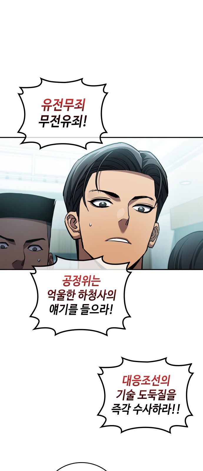 21 페이지