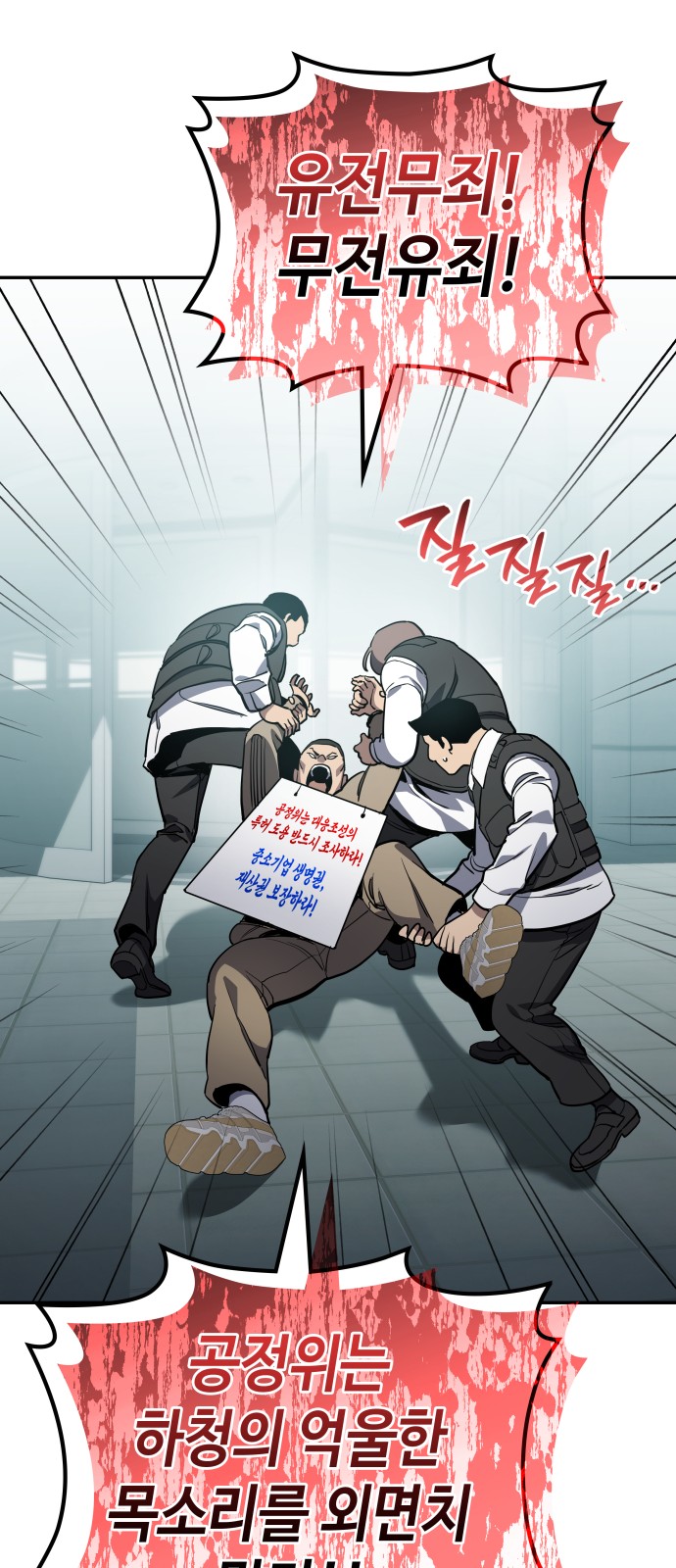 25 페이지