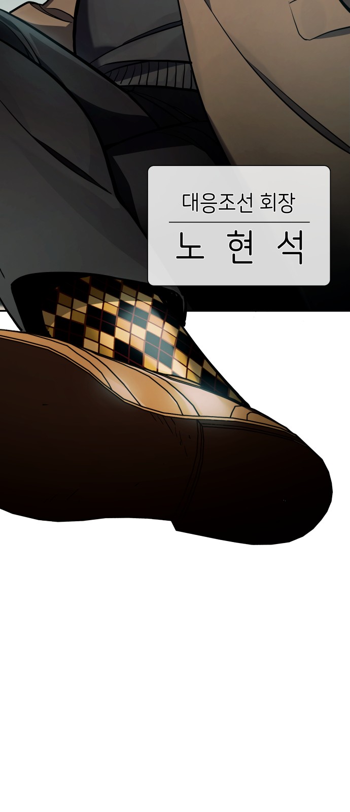 80 페이지