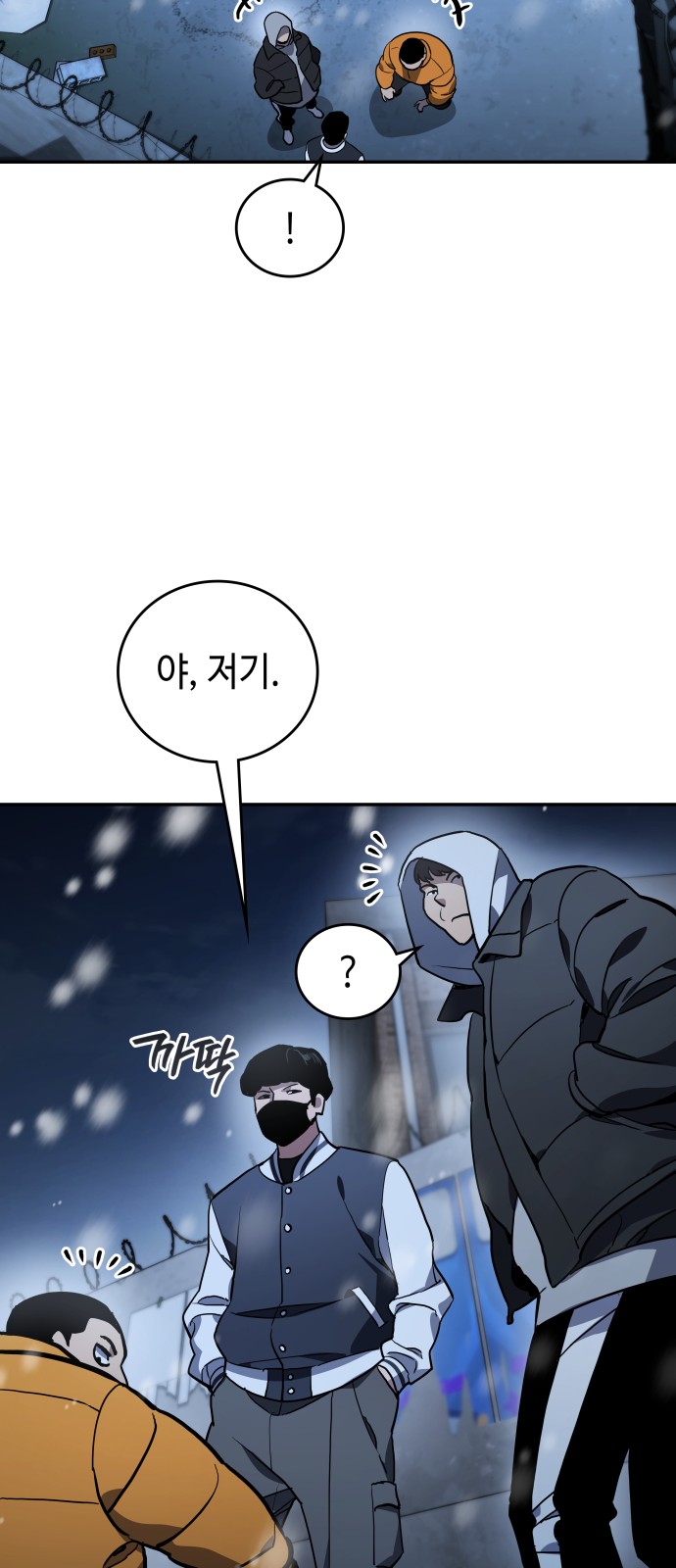 50 페이지