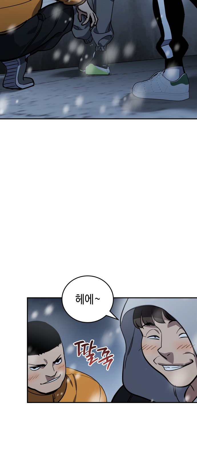 51 페이지
