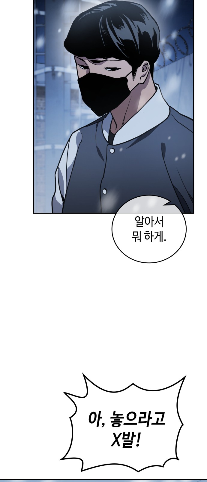 66 페이지