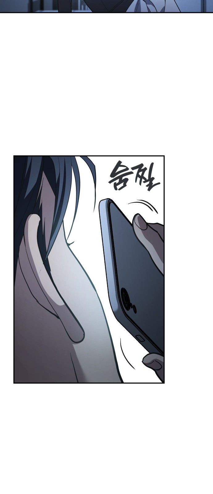 76 페이지