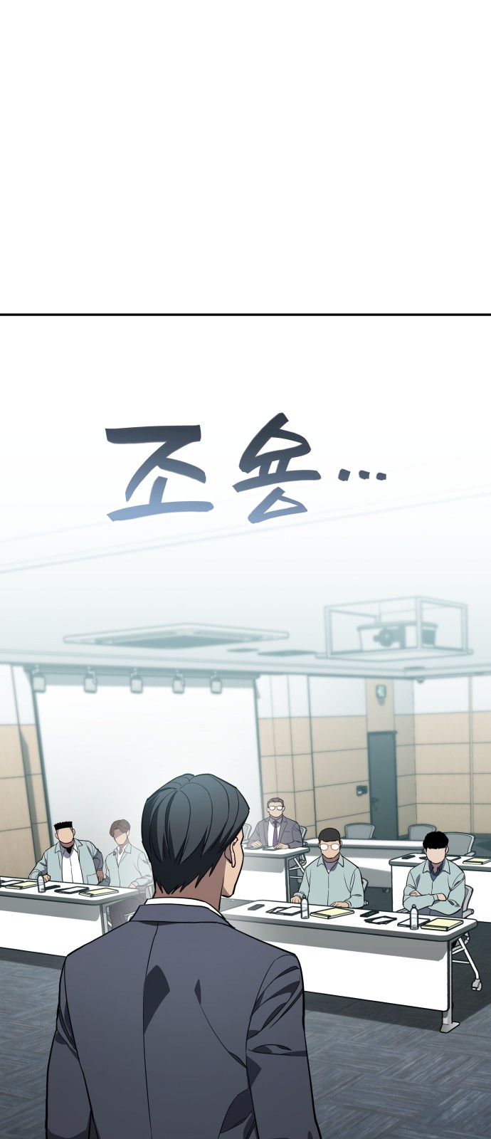 18 페이지