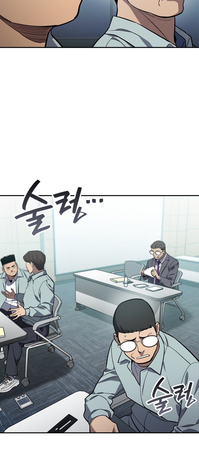 36 페이지