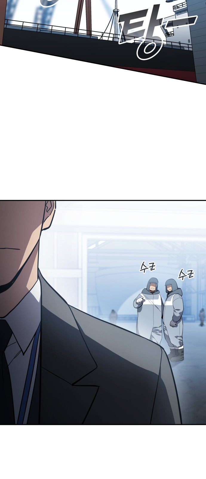24 페이지