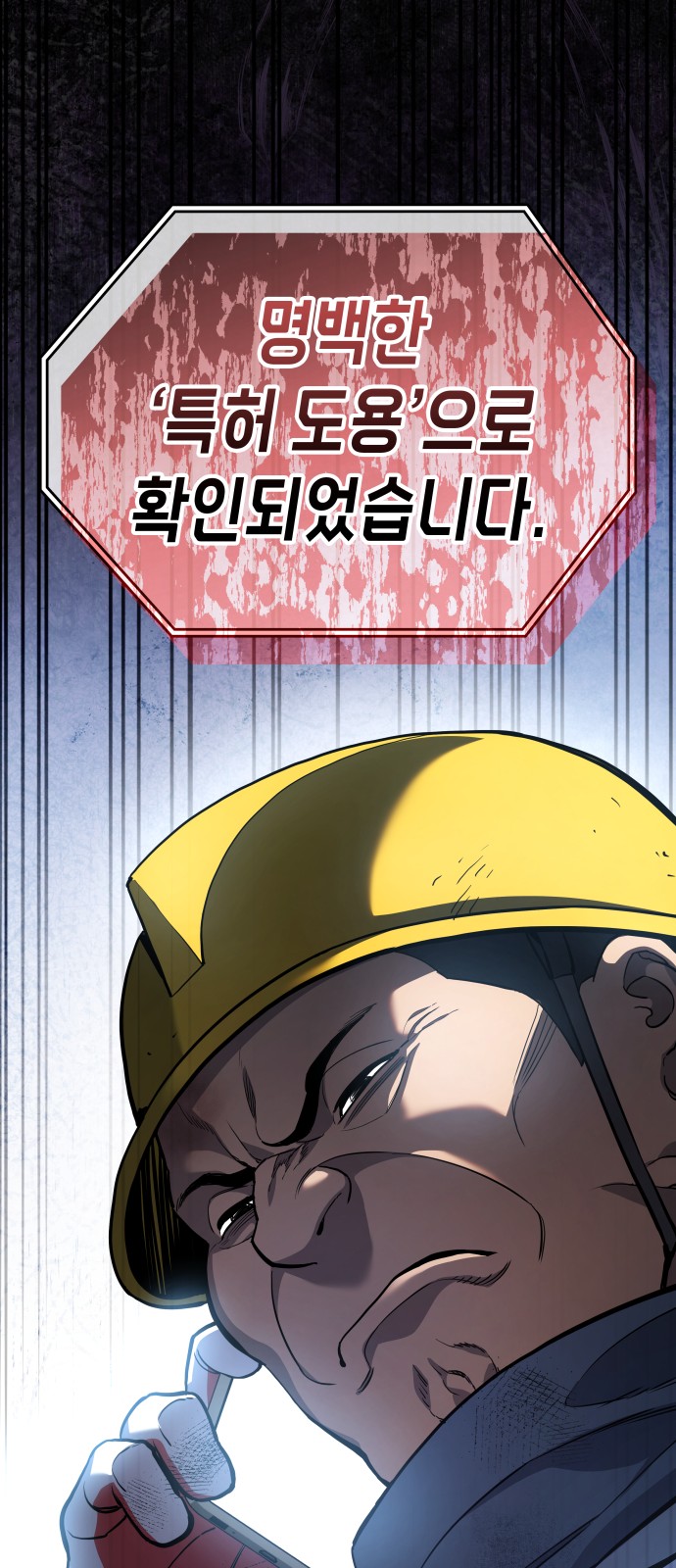 62 페이지