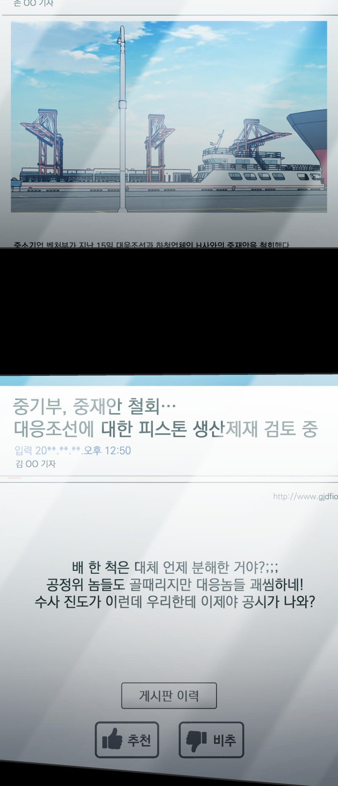 25 페이지
