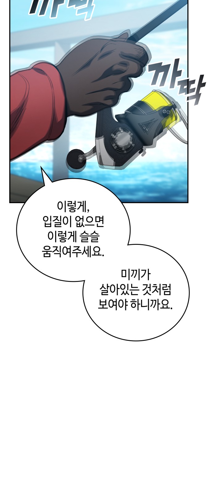 20 페이지