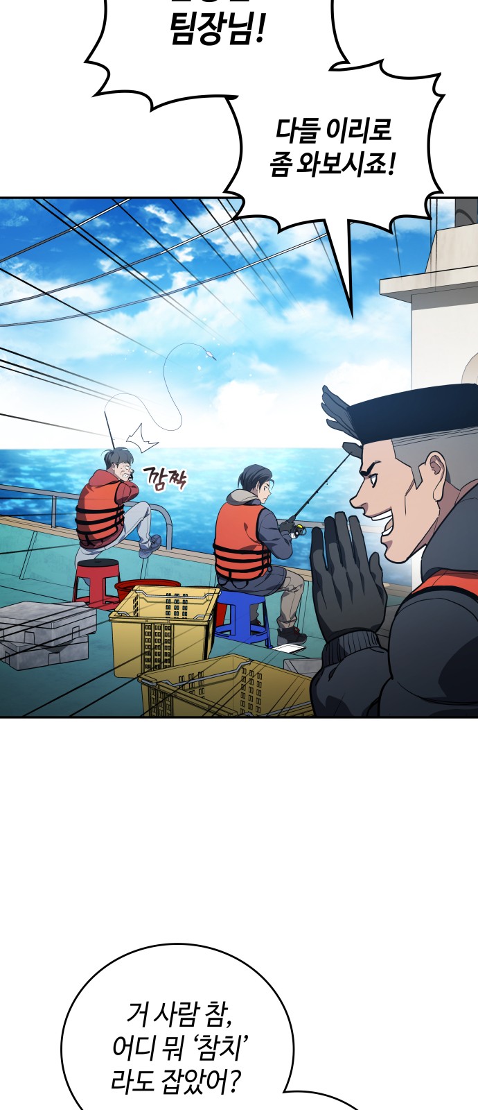 23 페이지