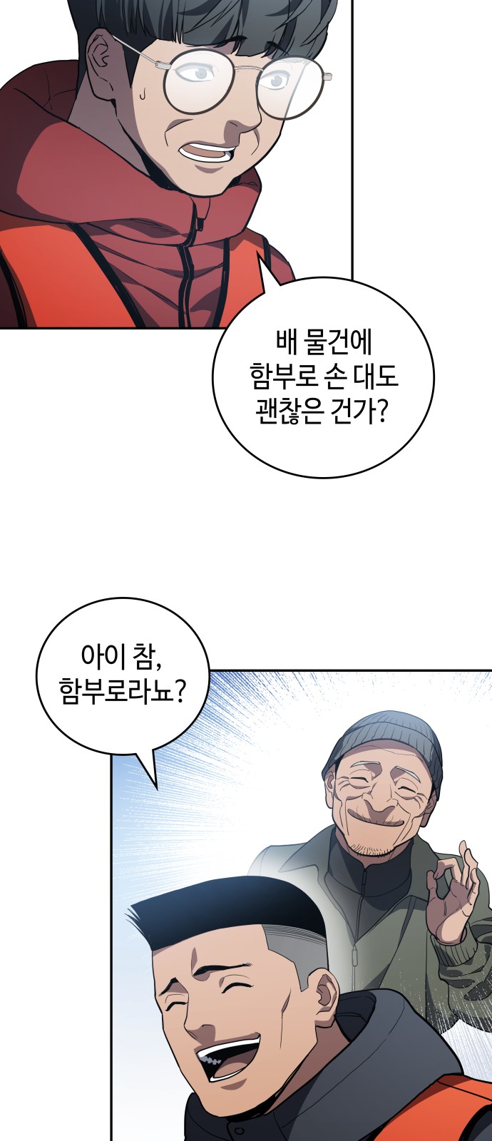 27 페이지