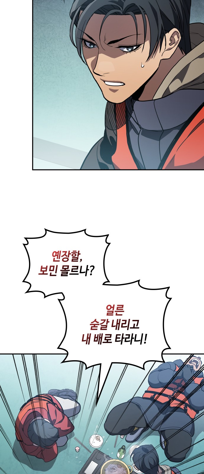 52 페이지