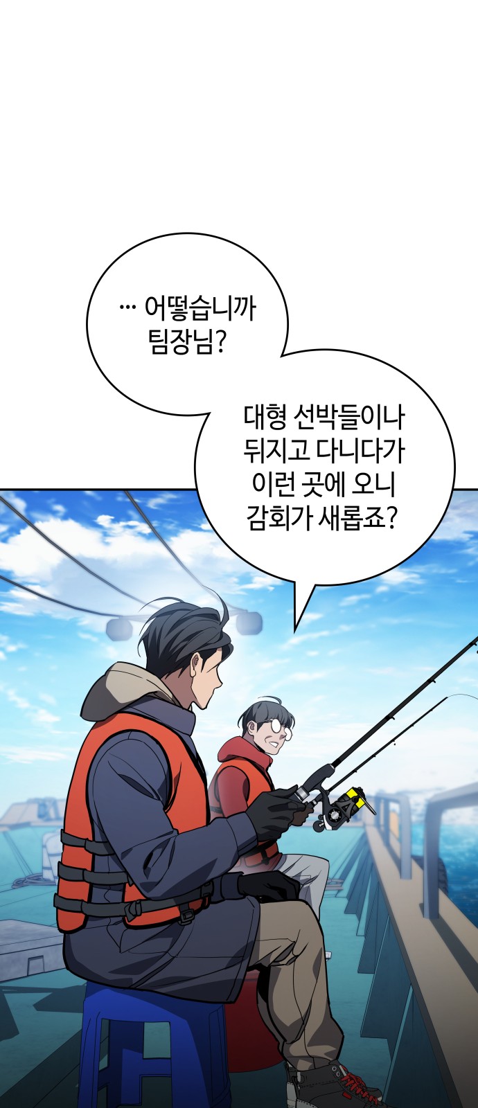 9 페이지