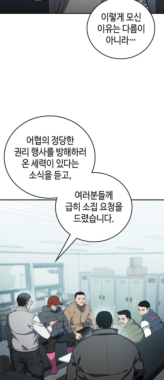 22 페이지