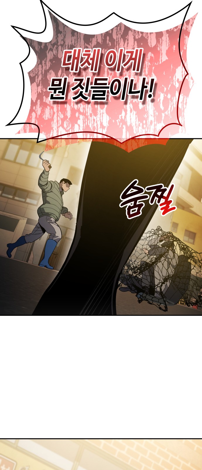 47 페이지