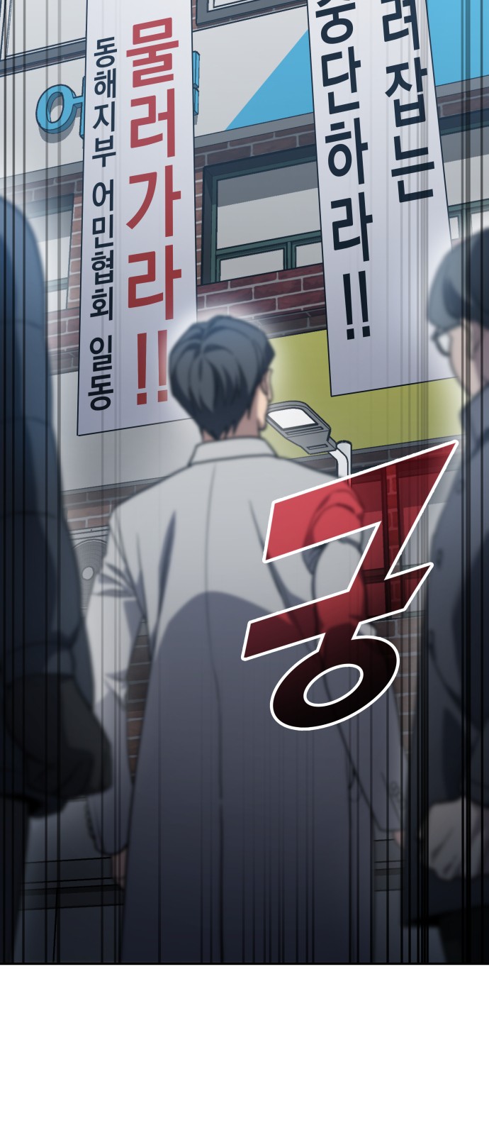 75 페이지
