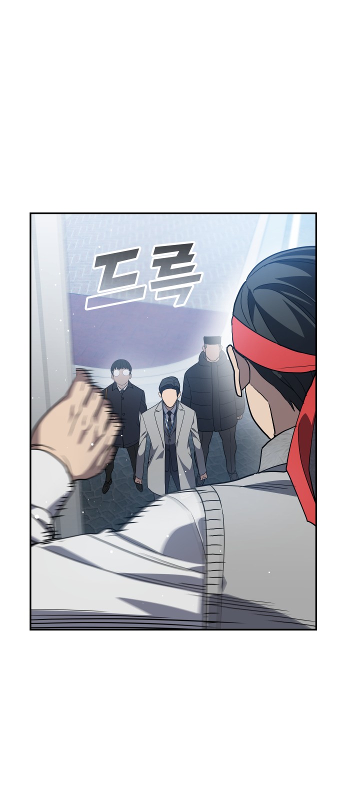 76 페이지