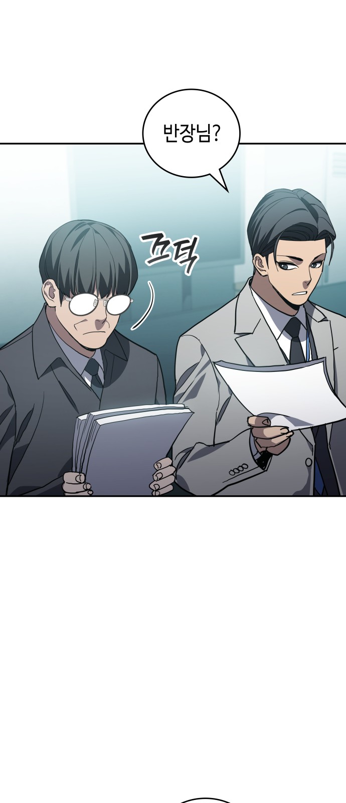 22 페이지