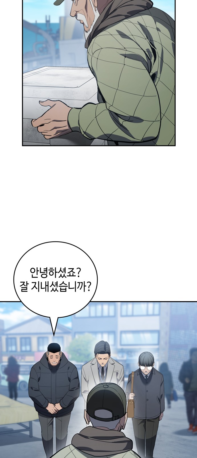 17 페이지