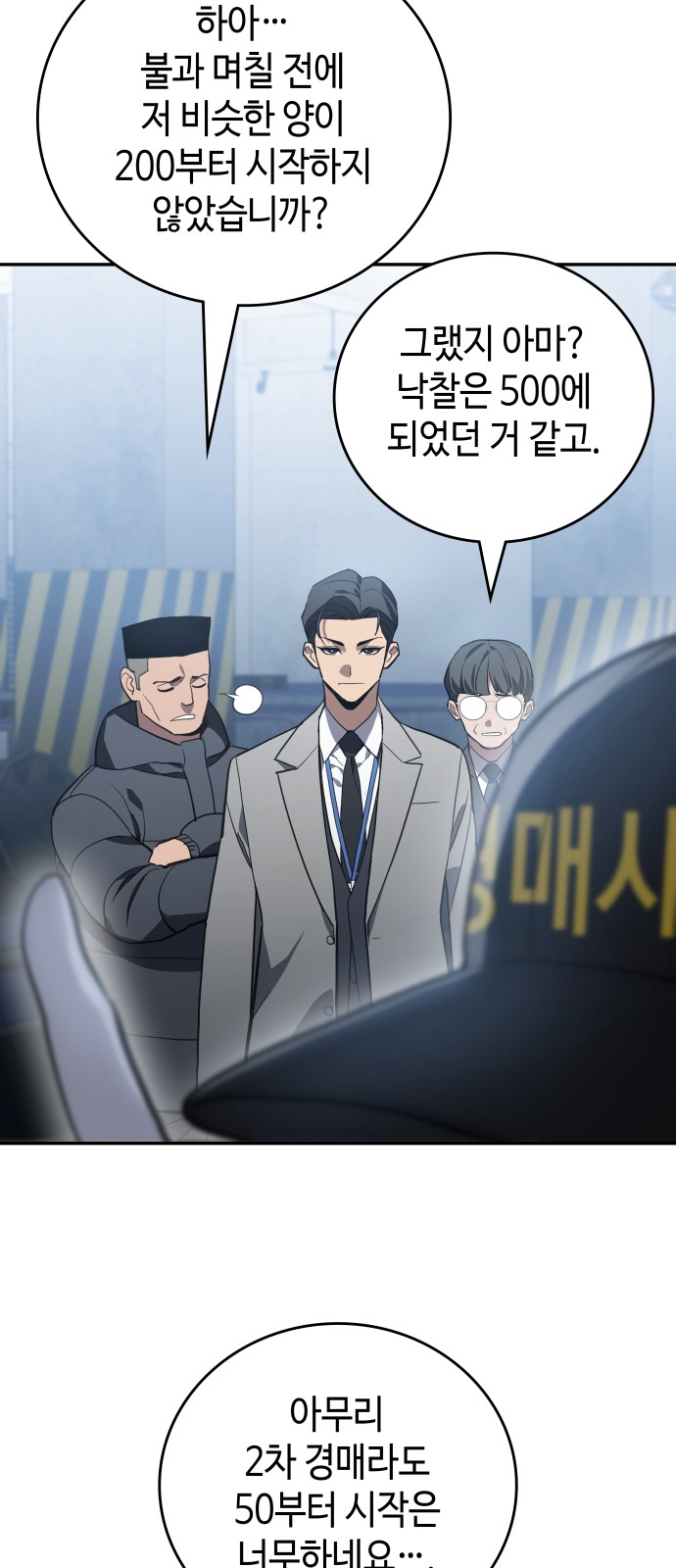 40 페이지