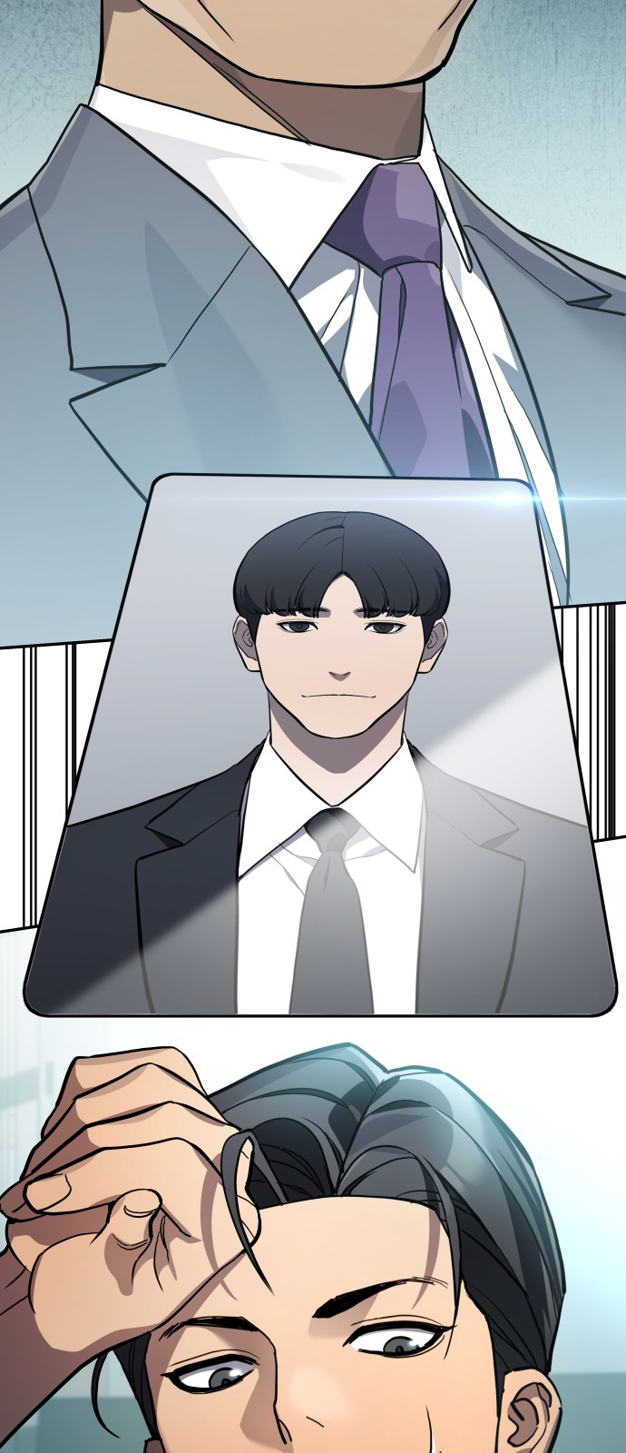 83 페이지