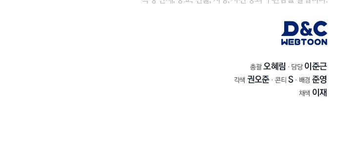 96 페이지