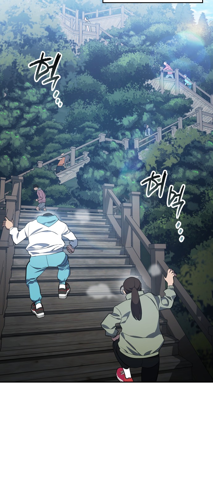 27 페이지