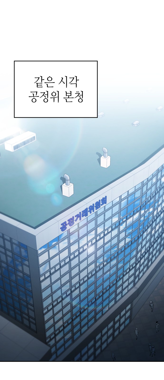 73 페이지