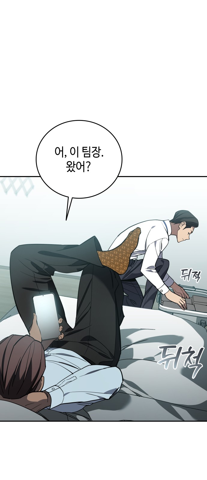 45 페이지