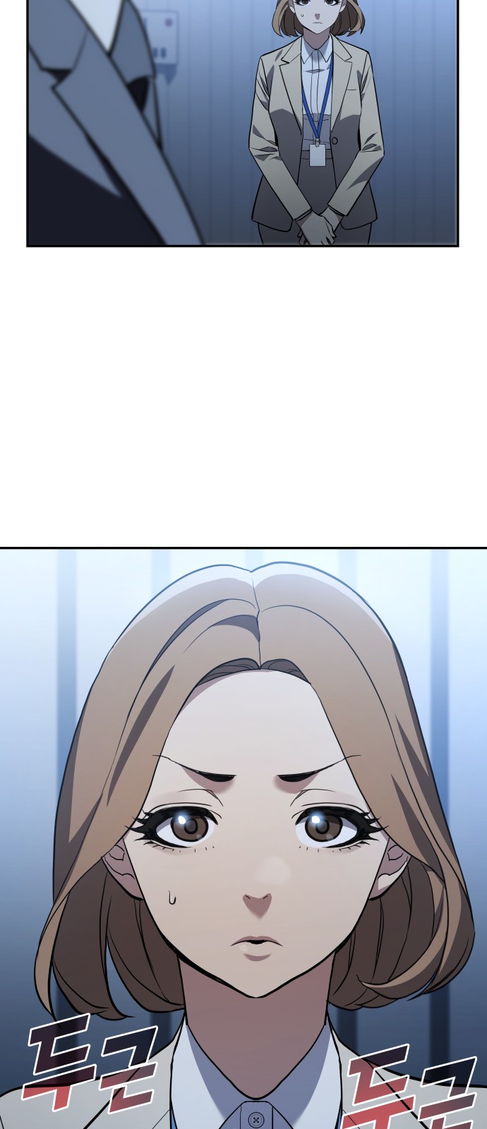 33 페이지